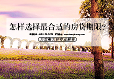 怎么办理民生银行个人汽车消费贷款？
