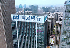 浦发银行上海分行积极开展2022年金融知识普及活动