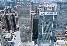 将金融知识普及课堂搬进工地 浦发银行助力新市民提升金融素养