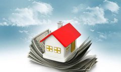 外地的房产可以办理抵押贷款吗？