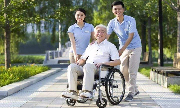 重庆市养老机构管理办法