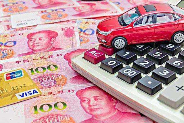 上海汽车贷款需要的申请资料及注意事项？