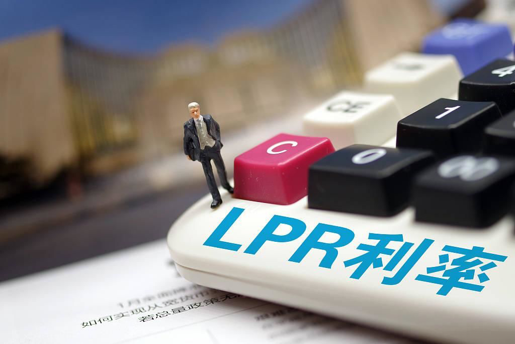 昨天各家银行存量商业按揭最低利率调整到LPR4.2%