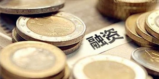 <b>国家金融管理机构明确支持房企合理融资</b>