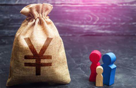 中央八部门发布25条措施支持民营经济