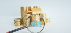 <b>政策利好将刺激房地产交量上升</b>